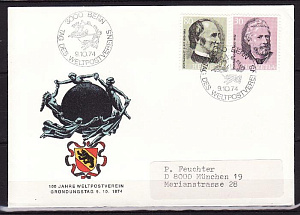 Швейцария 1974, 100 лет ВПС, Персоналии, конверт прошедший почту